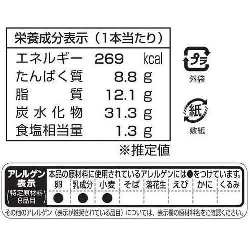 丸大食品 パクティーヤクワトロチーズ 1本