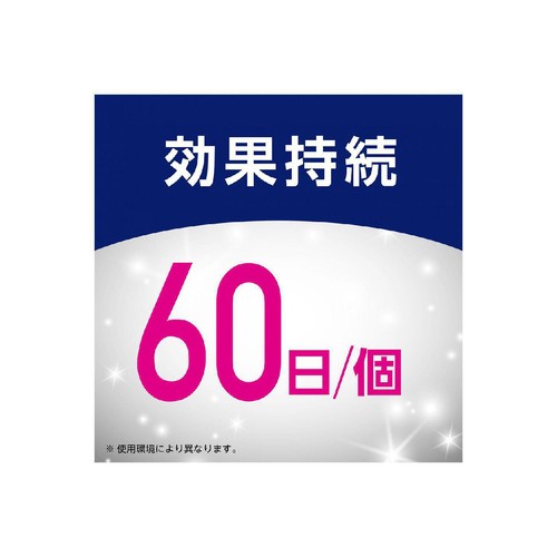 アース製薬 らくハピ お風呂の排水口用 置くだけ ピンクヌメリ予防 防カビプラス 1個