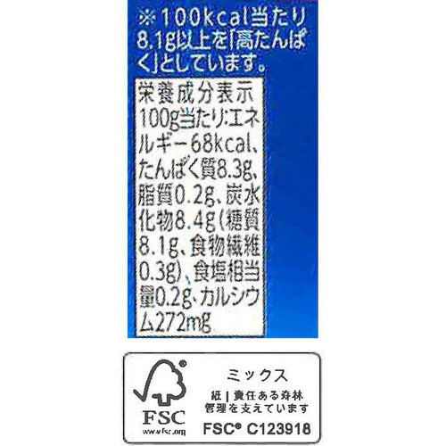 プロテインヨーグルト 375g トップバリュ