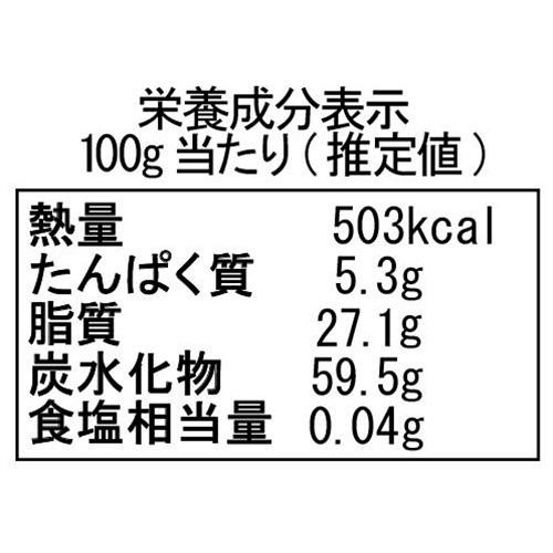 オールドエルパソ タコシェル 12枚入