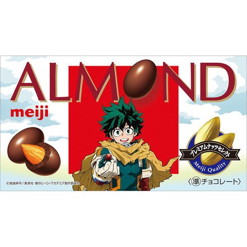 明治 アーモンドチョコレート 僕のヒーローアカデミアコラボ 79g