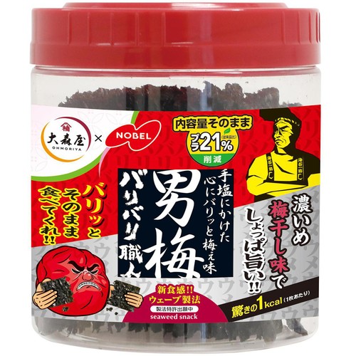 大森屋 バリバリ職人 男梅味 卓上 30枚入