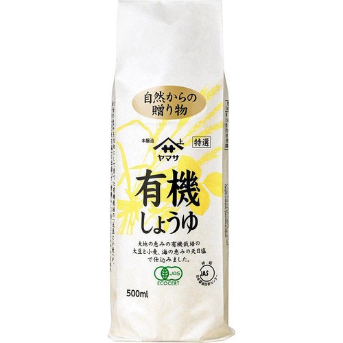 ヤマサ醤油 特選 有機しょうゆ 500ml