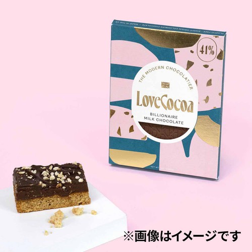 ラブココア ビリオネア ミルクチョコレート 75g