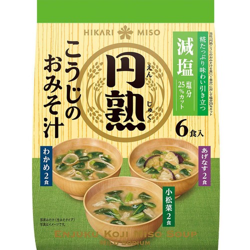 ひかり味噌 円熟 こうじのおみそ汁 減塩 6食入