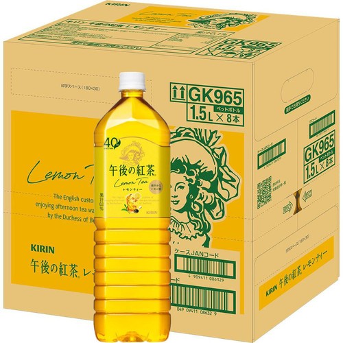キリン 午後の紅茶 レモンティー 1ケース 1500ml x 8本
