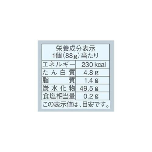 米屋 あんこが自慢どら焼【冷凍】 1個