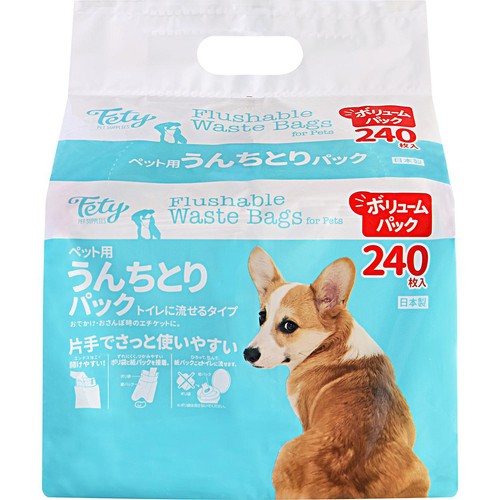【ペット用】 フェティ Fety トイレに流せるうんちとりパック ボリュームパック 240枚