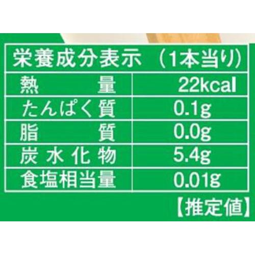 セリア・ロイル スコールアイスバーマルチ 12本入