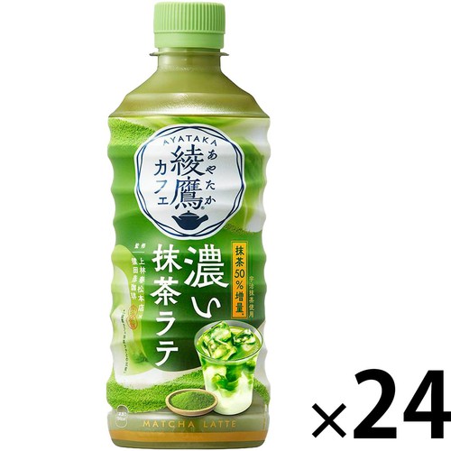 抹茶ラテ コカ・コーラ 綾鷹カフェ濃い抹茶ラテ 1ケース 440ml x 24本