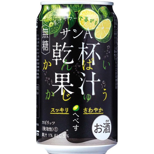 5%】 宮崎県農協果汁 乾杯果汁 へべす酎ハイ 350ml Green Beans