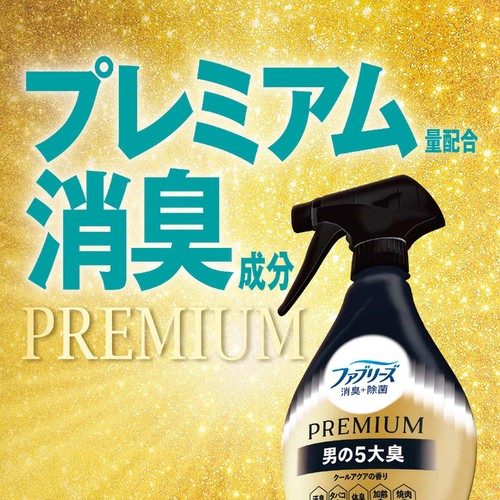 P&G ファブリーズ 消臭+除菌プレミアムメン クールアクアの香り 本体 消臭スプレー 370mL
