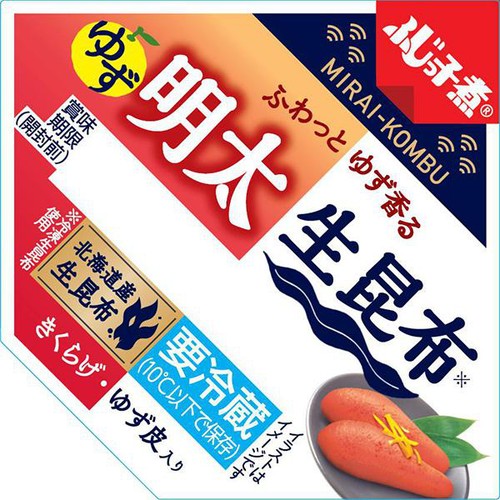 フジッコ ふじっ子煮MIRAI ゆず明太生昆布 68g Green Beans | グリーン