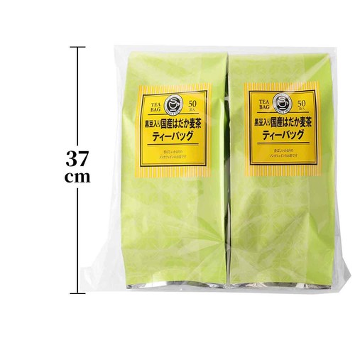 日本茶販売 黒豆入り国産はだか麦茶ティーバッグ 300g(50袋) x 2