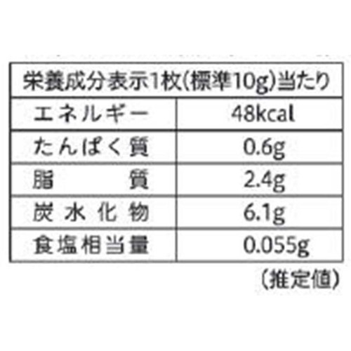 不二家 カントリーマアム アニバーサリー苺ショコラケーキ味 9枚入