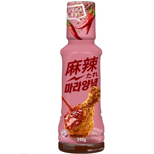 ブルドック ワールド スパイシーソース 麻辣たれ 240g