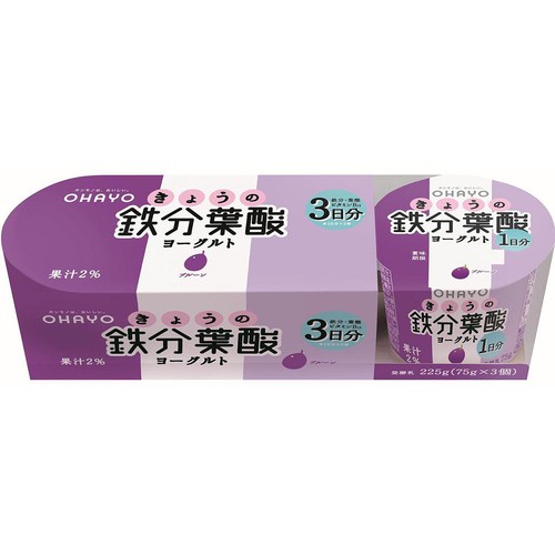 オハヨー きょうの鉄分葉酸ヨーグルト 75g x 3個入