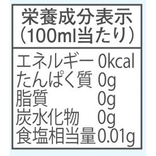 ハルナプロデュース ルカフェ 台湾烏龍茶 500ml