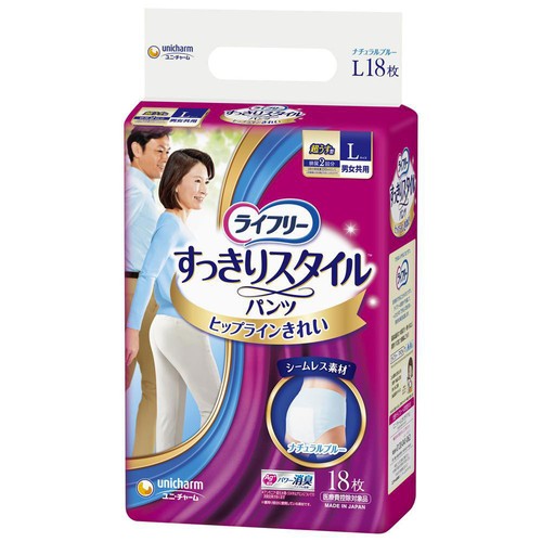 ユニ・チャーム ライフリー すっきりスタイルパンツ 超うす型 男女共用