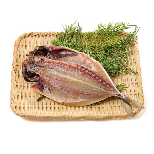 【冷蔵】 干してから凍らせてない できたて干物 真あじ開き干し 1枚(180g)