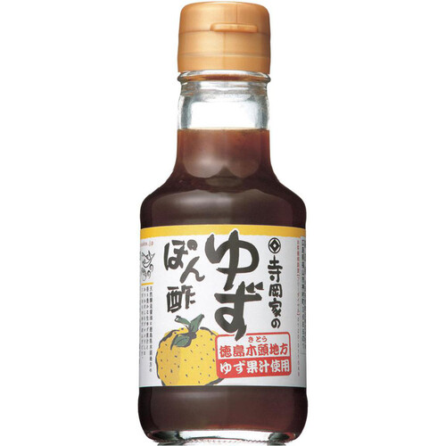 寺岡有機醸造 寺岡家のゆずぽん酢 150ml Green Beans | グリーン