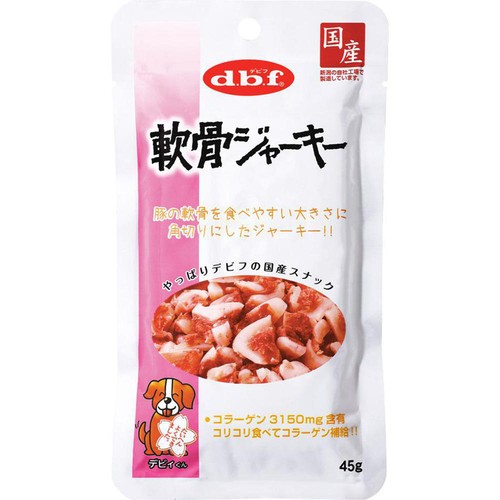 【ペット用】 デビフ・ペット 国産軟骨ジャーキー 45g