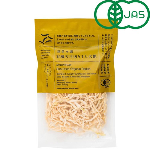 【有機】無茶々園 有機天日切り干し大根 35g