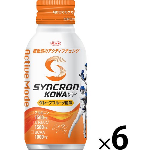 興和 シンクロンコーワ アクティブモード グレープフルーツ風味 100ml x 6本