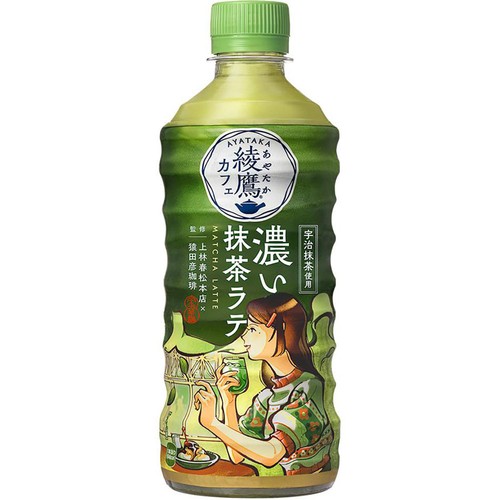 コカ・コーラ 綾鷹カフェ 濃い抹茶ラテ 440ml
