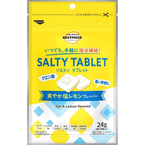 ソルティタブレット 爽やか塩レモンフレーバー 24g トップバリュベスト
