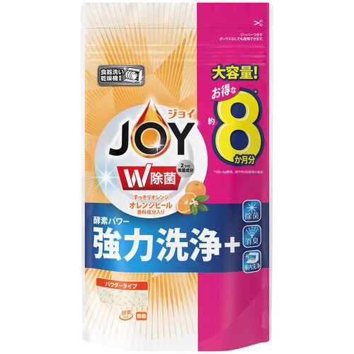 【りえ】ビーバンジョア 1個 P&G 食洗機用洗剤 ジョイ オレンジピール成分入り 詰替特大 930g Green