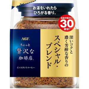 味の素AGF 【インスタント】ちょっと贅沢な珈琲店 スペシャルブレンド