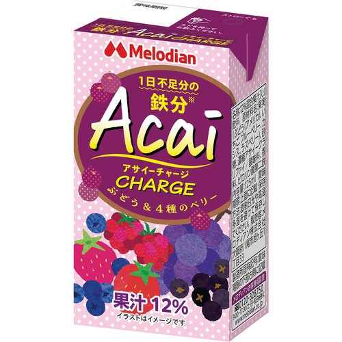 メロディアン アサイーチャージ 125ml