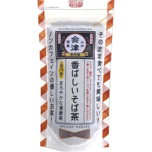 奈良屋 香ばしいそば茶 120g