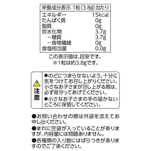 フルーツミックスキャンディ 130g トップバリュベストプライス