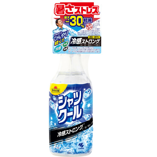 小林製薬 熱中対策 シャツクール 冷感ストロング 大容量 280mL