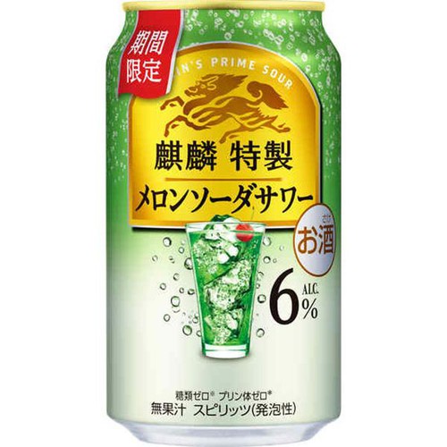 6%】 キリン 麒麟特製メロンソーダサワー 350ml Green Beans