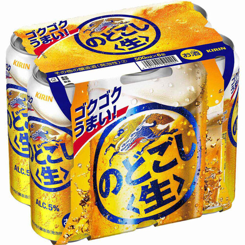 キリン のどごし生 500ml x 6本