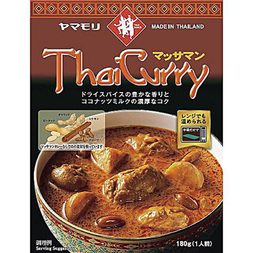 ヤマモリ タイカレー マッサマン 180g