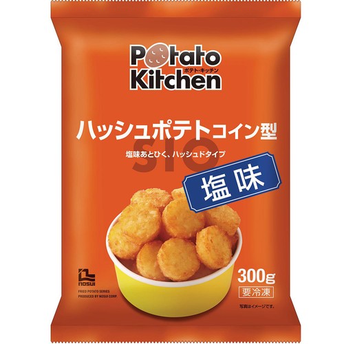ノースイ ポテトキッチン ハッシュポテトコイン型(塩味)【冷凍】 300g