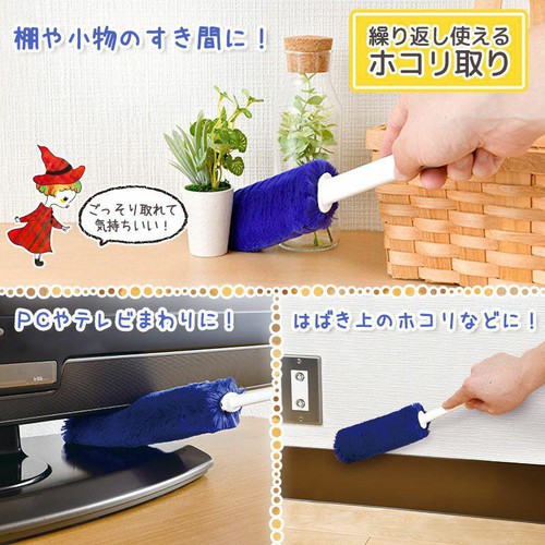 レック トレループ ホコリ取り モップキレイケース付