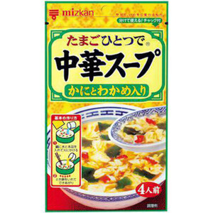 楽天市場】ミツカン 中華スープ 椎茸と鶏肉入り35g×1ケース（全