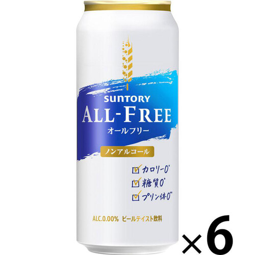 サントリー オールフリー 500ml x 6本