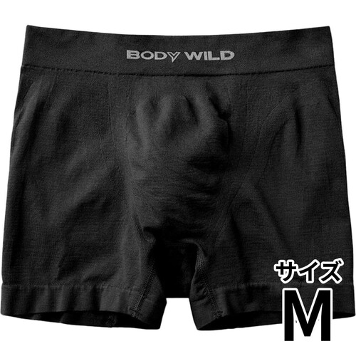 グンゼ BODY WILD 3Dボクサー M ブラック