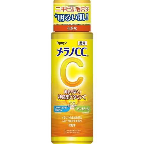 メラノCC 薬用しみ対策美白化粧水 170mL