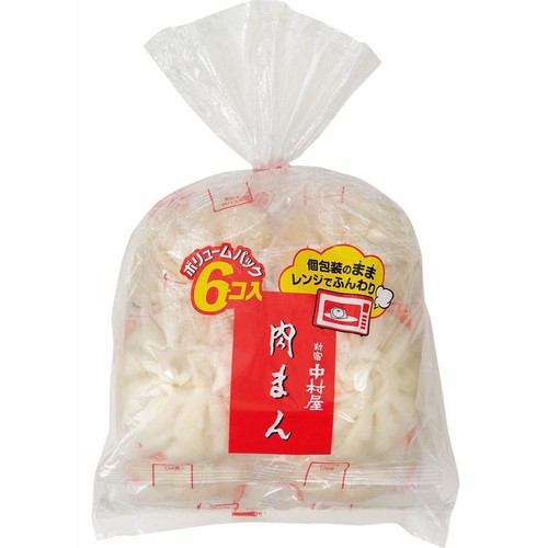 中村屋 肉まん 6コ入
