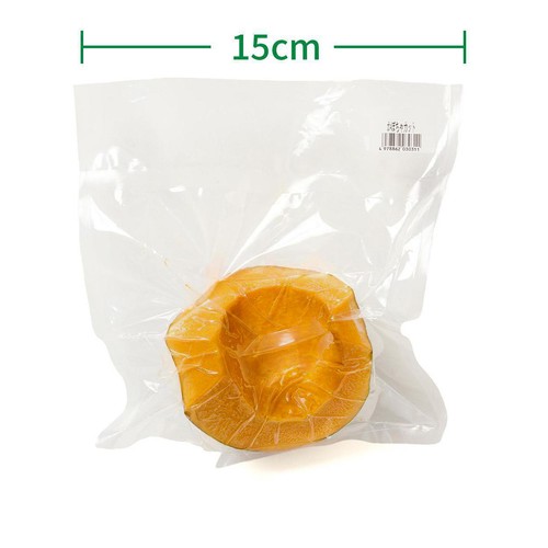 国内産 かぼちゃ 220g 1パック