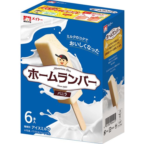 協同乳業 ホームランバー バニラ 43ml x 6本入 Green Beans | グリーン