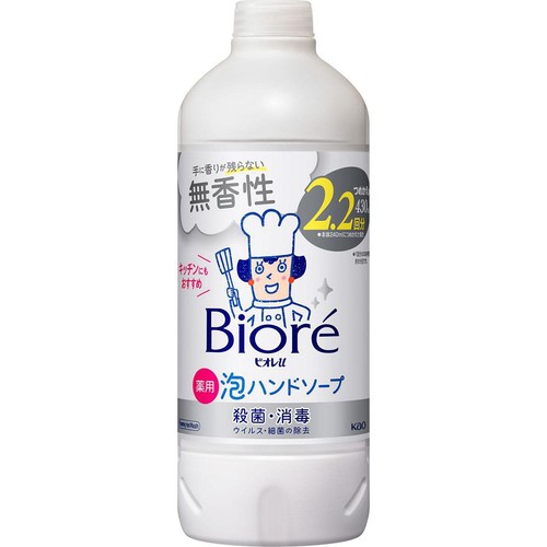 花王 ビオレu 薬用泡ハンドソープ 無香性 つめかえ用 430ml