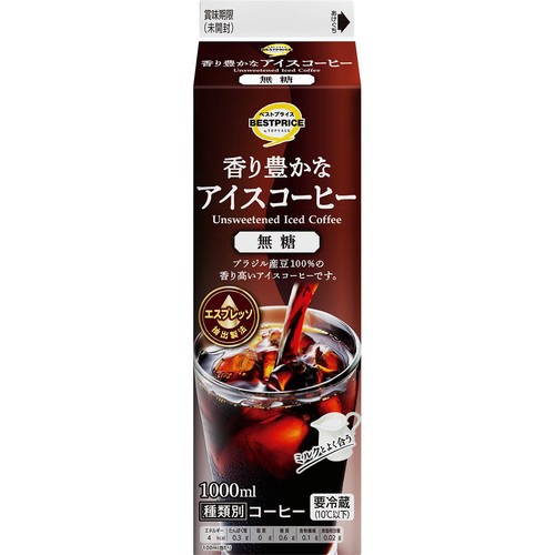 香り豊かな アイスコーヒー 無糖 1000ml トップバリュベストプライス